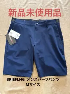 BRIEFLNG ネイビー ショートパンツLサイズ 新品未使用品 - メルカリ