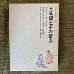 Item thumbnail for item 2d05f592-f4db-4e1a-9379-1afc72cf6eb5