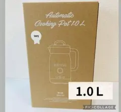 2026年最新】BRUNO キッチン家電 その他の人気アイテム - メルカリ