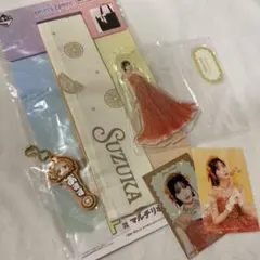 FRUITS ZIPPER 一番くじ 鎮西寿々歌セット