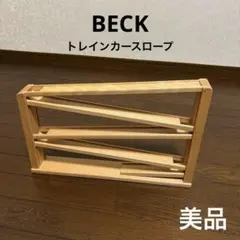 Item thumbnail for item 9c34198e-f507-4d4d-b797-aeb541de4044