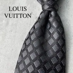美品Louis Vuitton ネクタイ　シャドーモノグラム　ジャガード 美品 ルイヴィトン ネクタイ ハイブランド モノグラム 光沢 ジャガード