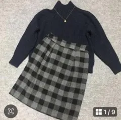 【美品】Most Collection ブロックチェックスカート