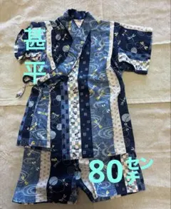 トンボ柄　甚平 ネイビー系　80㌢