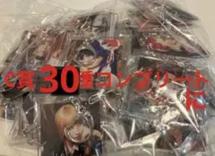 Item thumbnail for item 25f9a769-0e3c-48f7-9373-a9e1eff13090