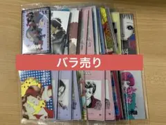 矢沢あい ツインウエハースカード　NANA ご近所物語　天使なんかじゃない