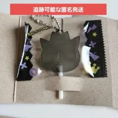 サンリオ　キャンディチャームズ　グミ　バッドばつ丸