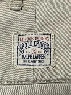 Item thumbnail for item 7bf135e4-afce-40b7-b5d8-894aec4ecb20