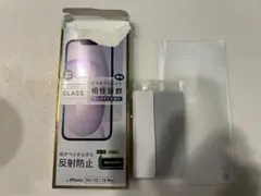 1枚未使用品⭐︎iPhone 14/13/13 Pro 強化ガラス保護フィルム