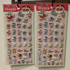 新品 Seria クレヨンしんちゃん ましゅまろシール2枚