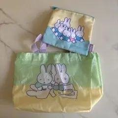 miffy トートバッグとポーチ セット
