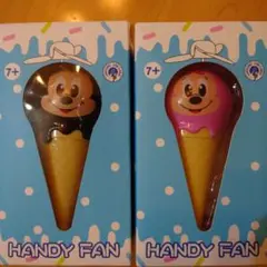ミッキーマウス&ミニーマウス未使用ハンディファン2点セット①アイスクリーム型