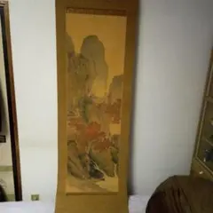 Item thumbnail for item b8d45a67-ac2c-48b0-9365-b497832213a8