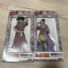 Item thumbnail for item e6a3254c-a244-4b87-83be-a10f136077cf