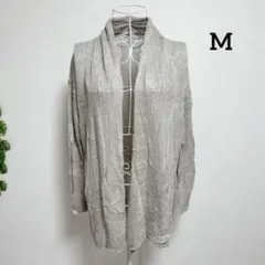 ユニクロ・M 麻100% 長袖ニットカーディガン ベージュ オープンフロント
