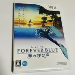 FOREVER BLUE 海の呼び声 Wii フォーエバーブルー