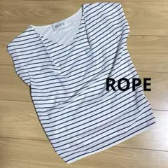 美品　ロペ　ROPE　ボーダー　カットソー　トップス　オフイス　お上品