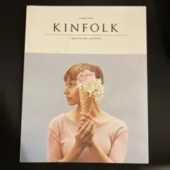 KINFOLK Volume Seven　英語版