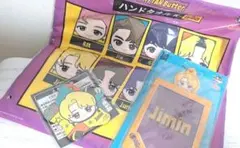 TinyTAN Butter(♡˙︶˙♡)ジミンちゃんセット