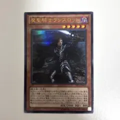 2026年最新】魔女の聖夜行 RV01-JP028 PSEの人気アイテム - メルカリ
