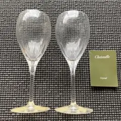 希少　Christofle クリストフル ワインサーバー　箱付き 希少 Christofle クリストフル ワインサーバー 箱付き 希少