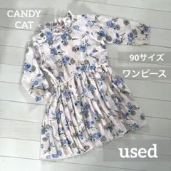 【90サイズ】ワンピース ／ 女の子／ こども服 ／ 花柄ワンピ