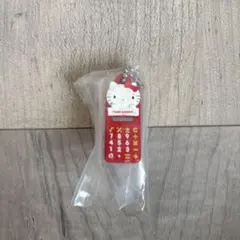 サンリオ レトロミニチュアチャーム　ハローキティ