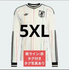 即日発送】日本代表アウェイ長袖ユニフォーム 5XL ワールドカップ 
