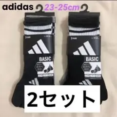 miyuyu様 リクエスト 2点 まとめ商品