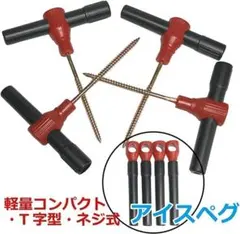 Item thumbnail for item 3b4baf56-b367-437c-bd18-173306b37d9d