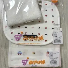 赤ちゃんの城 スタイ、ガーゼハンカチ、タオルハンカチのサムネイル