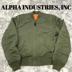 アルファ　ALPHA MA-1 フライトジャケット　リバーシブル　カーキ