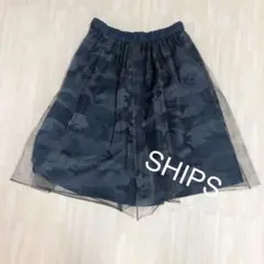 チュールスカート