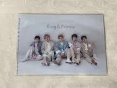 King & Prince ポートレートシリーズ ミニクリアファイルB