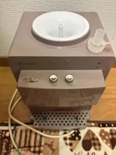 Item thumbnail for item abc11234-314b-43c9-a0f3-3ec7b5d06faf