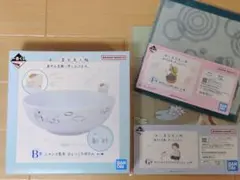 一番くじ 夏目友人帳 B賞 ニャンコ先生 ひょっこりボウル　F賞G賞3点セット
