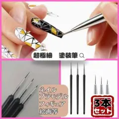 Item thumbnail for item 824b8696-38ea-4119-9937-99562cd17ddc