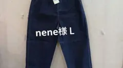 nene様Ｌネイビー