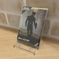 ガンバレジェンズ　CPパラレル 仮面ライダーリュウガ