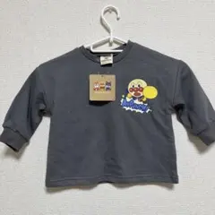 アンパンマン　トレーナー　80 新品未使用