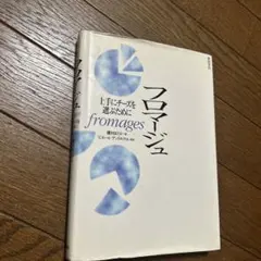 Item thumbnail for item e9f56d82-3eba-4b96-bfdc-6f43626560f5