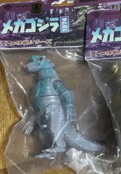 CCP ミドルサイズシリーズ メカゴジラ 1974 ブルー