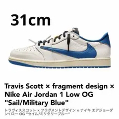 Travis Scott fragment Nike AJ1 low 31cm