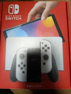 Nintendo Switch 有機ELモデル