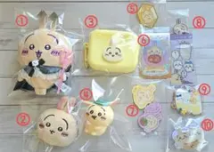 ちいかわ うさぎセット(ポーチ・ミラー・ぬいぐるみ等)