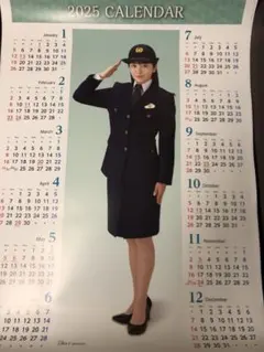 警視庁ポスターカレンダー 2025年最新】警察ポスターカレンダーの人気アイテム - メルカリ
