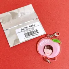 SKE48 SUMMER Tour 2026 佐藤佳穂 ももめろ組 アクキーのサムネイル