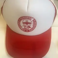 パワプロくん メッシュキャップ赤 パワフルプロ野球のサムネイル