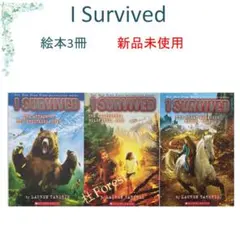 新品 I Survived 絵本3冊 Scolastic 洋書