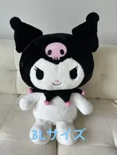 非売品】宇佐美クロミコラボ BIGクロミぬいぐるみ - メルカリ
